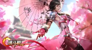 怎样清除英雄联盟缓存 高效解决游戏卡顿的实用指南